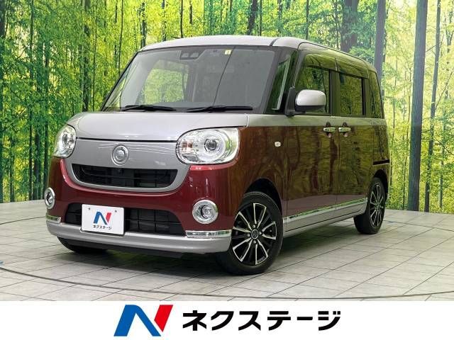 Daihatsu MOVE CANBUS 2019-07 10520-0