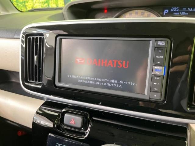 Daihatsu MOVE CANBUS 2019-07 10520-3