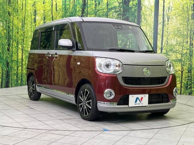 Daihatsu MOVE CANBUS 2019-07 10520-16