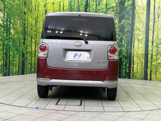 Daihatsu MOVE CANBUS 2019-07 10520-15