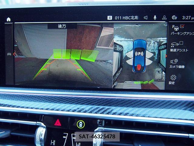 Bmw X6 2022-04 208190-11