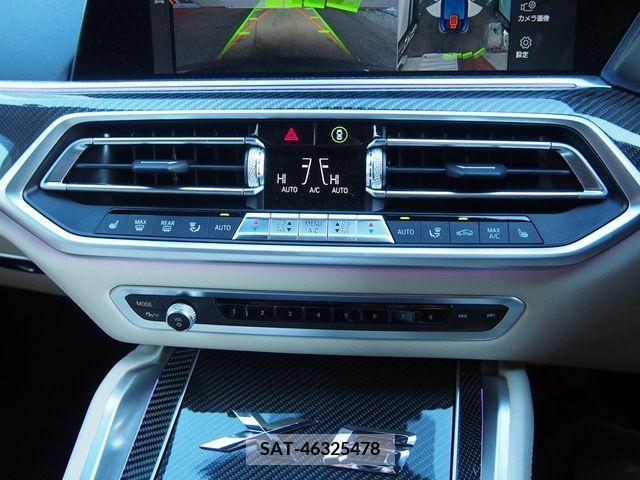 Bmw X6 2022-04 208190-13