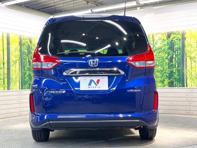 Honda FREED 2017-10 10578-15