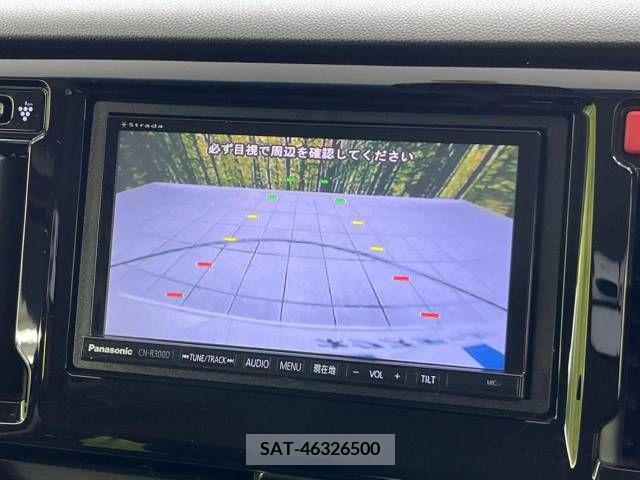 Honda N-WGN 2014-03 247641-4