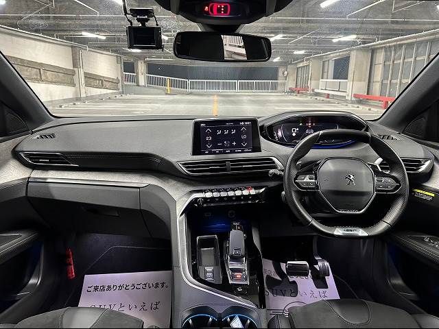 Peugeot 3008 2021-11 18098-1