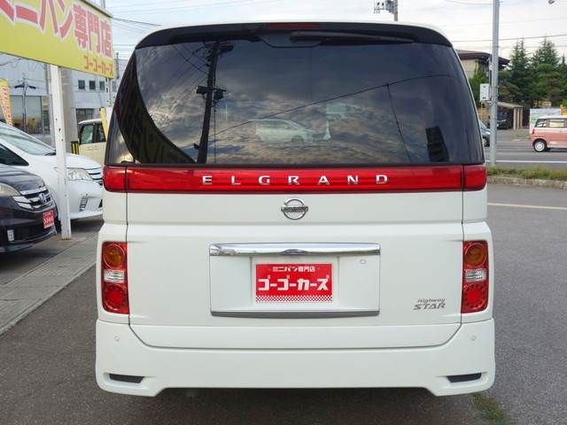 Nissan ELGRAND 2008-03 24137-3