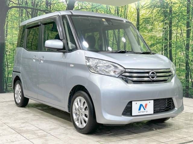 Nissan DAYZ ROOX 2016-02 15800-16