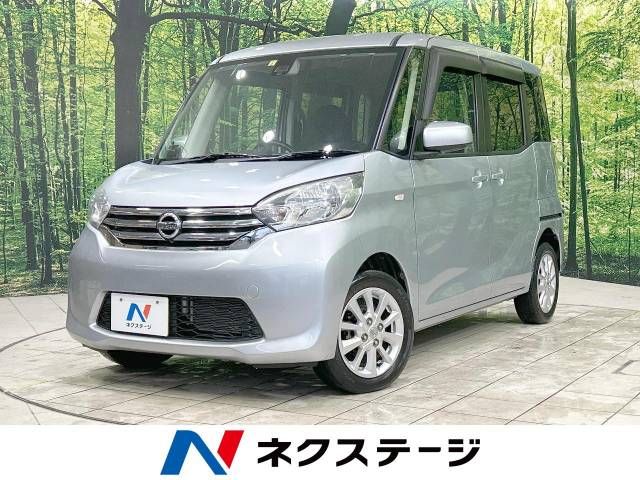 Nissan DAYZ ROOX 2016-02 15800-0