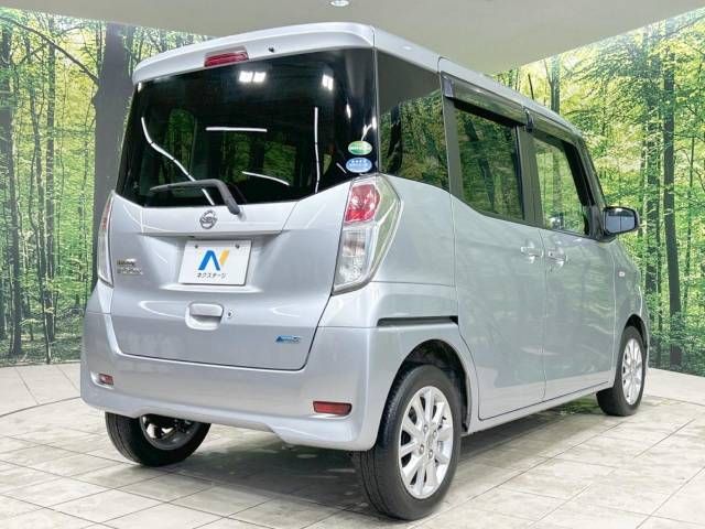 Nissan DAYZ ROOX 2016-02 15800-17
