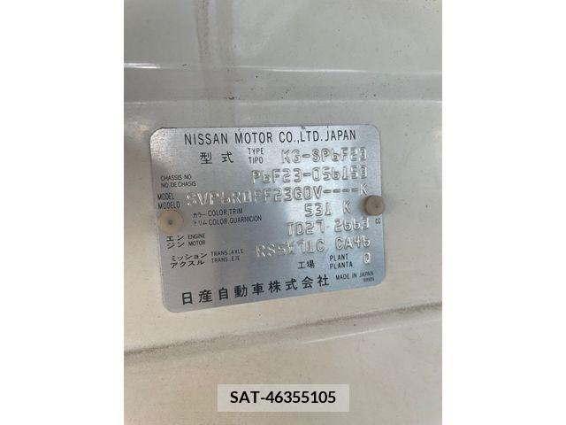 Nissan ATLAS 2001-11 251566-3