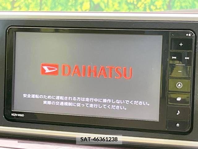 Daihatsu CAST 2016-07 309523-3