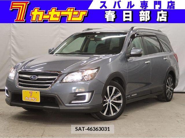 Subaru EXIGA CROSSOVER 2016-04 320490-0