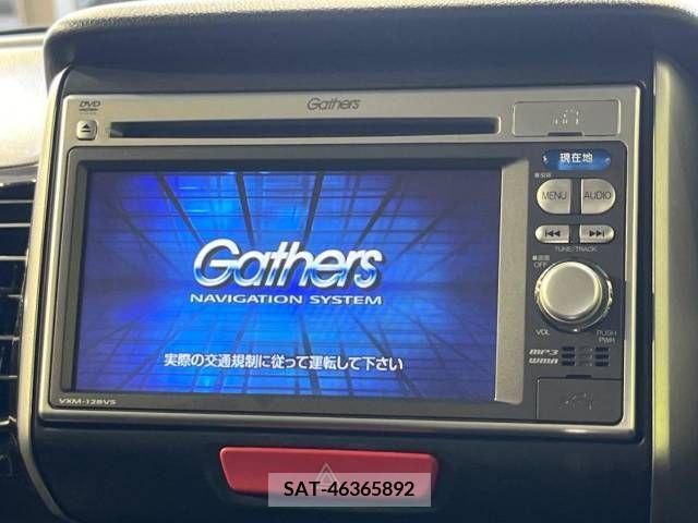 Honda N BOX CUSTOM 2012-03 306872-2
