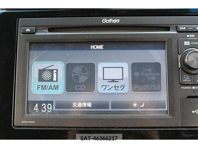 Honda FIT 2016-01 229116-3