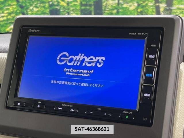 Honda N BOX 2019-09 364616-3