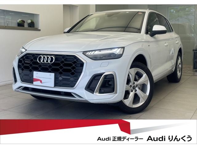Audi Q5 2021-03 10627-0