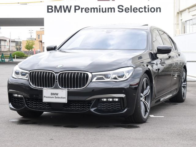 Bmw 7 SERIES 2017-02 11167-0