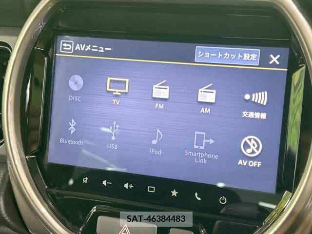 Suzuki HUSTLER 2022-06 338600-2