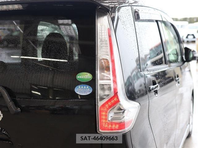 Nissan DAYZ 2019-03 219500-8