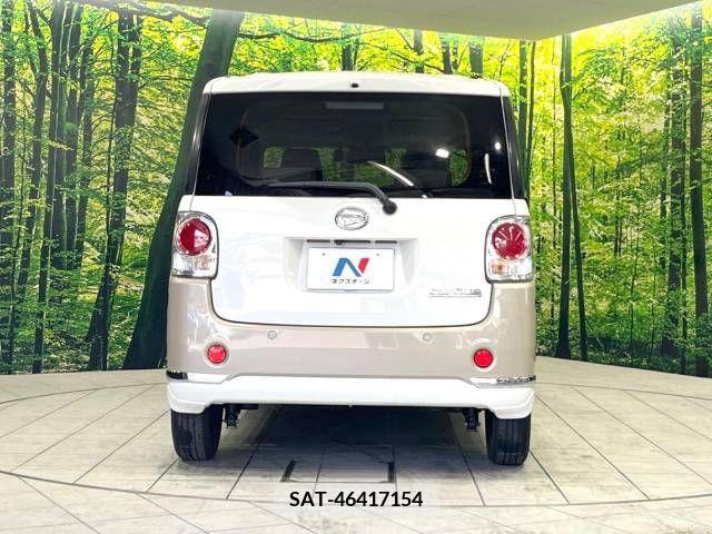 Daihatsu MOVE 2017-10 236049-15