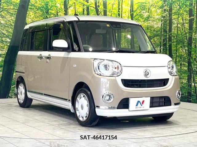 Daihatsu MOVE 2017-10 236049-16