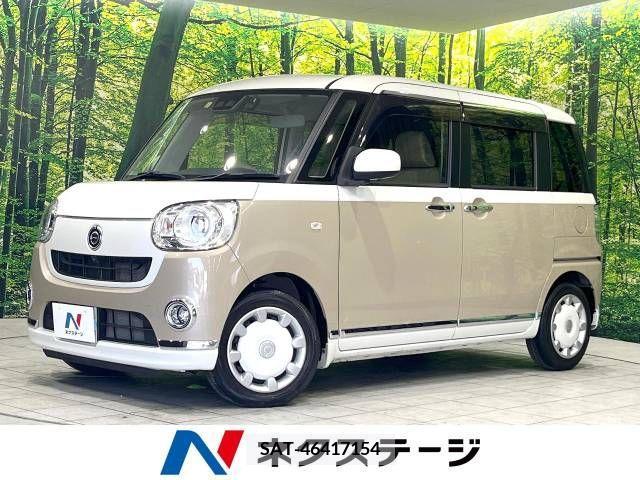 Daihatsu MOVE 2017-10 236049-0