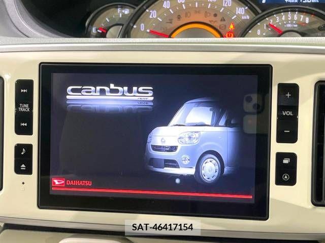 Daihatsu MOVE 2017-10 236049-2