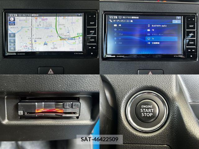 Suzuki WAGON R 2022-07 370915-21