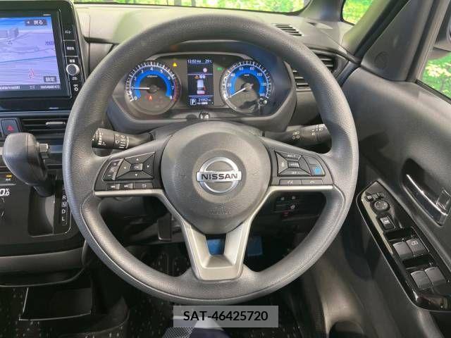 Nissan ROOX 2020-11 397160-11