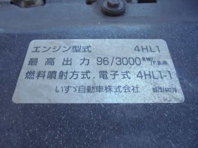 Mazda TITAN 2006-04 196304-19