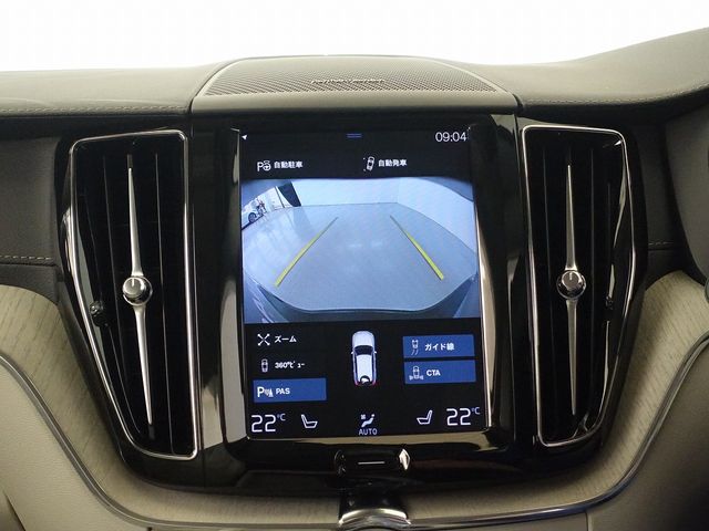 Volvo XC60 2021-07 24201-9