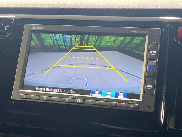 Honda N-WGN 2018-11 12934-4