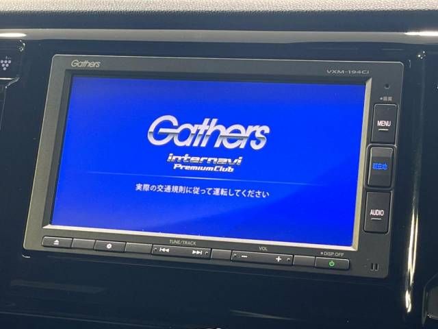 Honda N-WGN 2018-11 12934-3