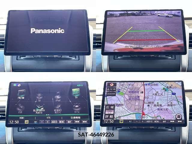 Honda FREED HYBRID 2020-10 342887-3