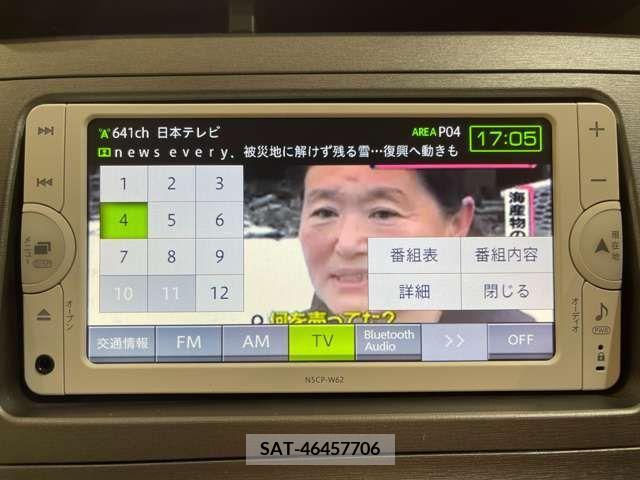 Toyota PRIUS 2014-07 221776-19