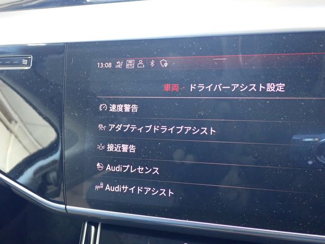 Audi A8 2018-10 16218-21