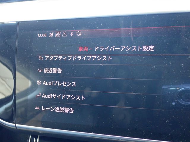 Audi A8 2018-10 16218-22