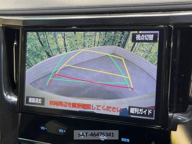 Toyota ALPHARD 2016-11 259152-4