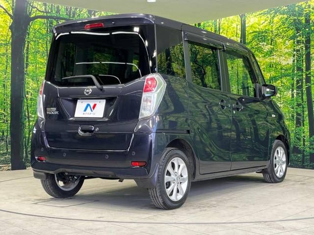 Nissan DAYZ ROOX 2019-01 186077-17