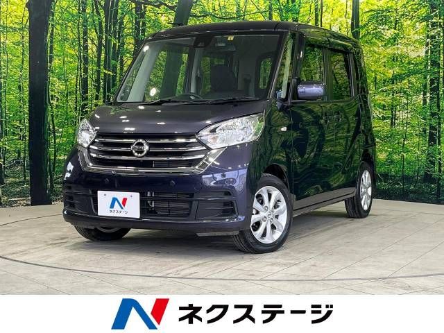 Nissan DAYZ ROOX 2019-01 186077-0