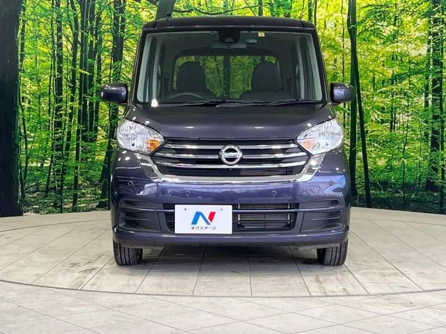 Nissan DAYZ ROOX 2019-01 186077-14
