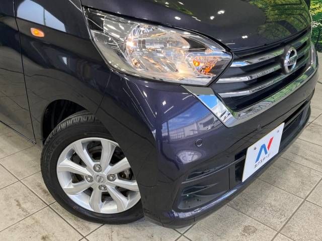 Nissan DAYZ ROOX 2019-01 186077-12
