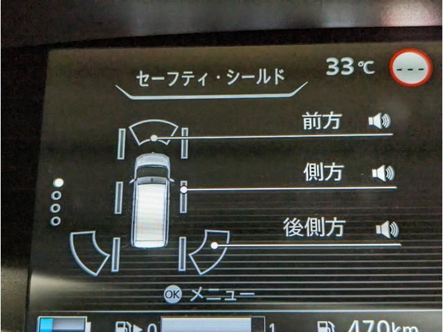 Nissan SERENA 2020-02 185031-7