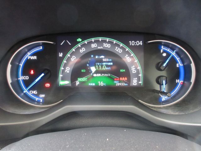Toyota RAV4 2021-11 26957-16