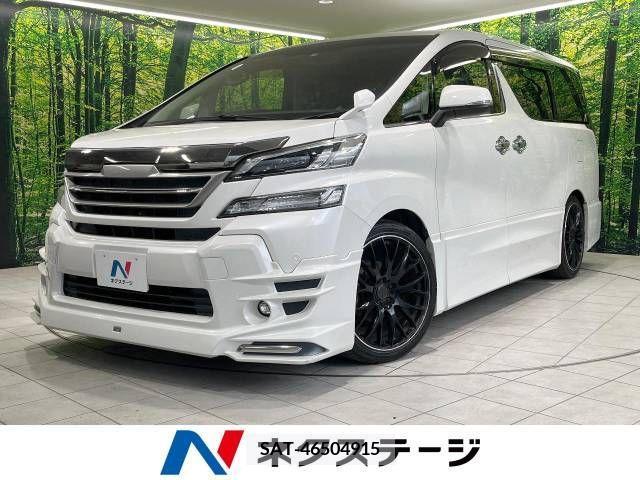 Toyota VELLFIRE 2015-11 287891-0