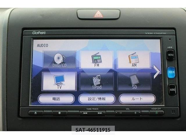 Honda FREED HYBRID 2017-06 360694-17