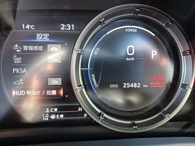 Lexus UX 2019-08 195605-13