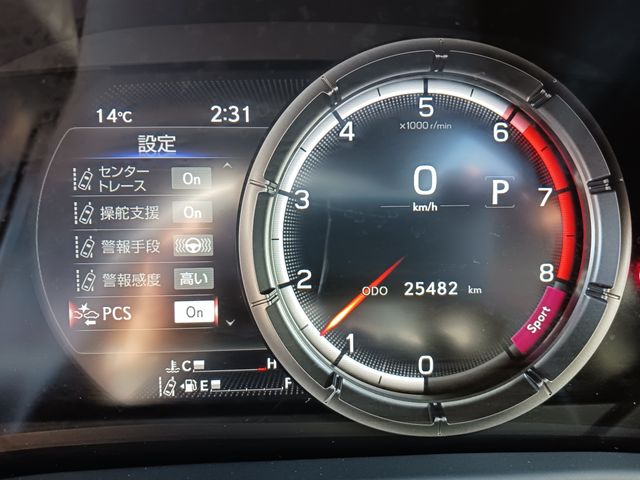 Lexus UX 2019-08 195605-14