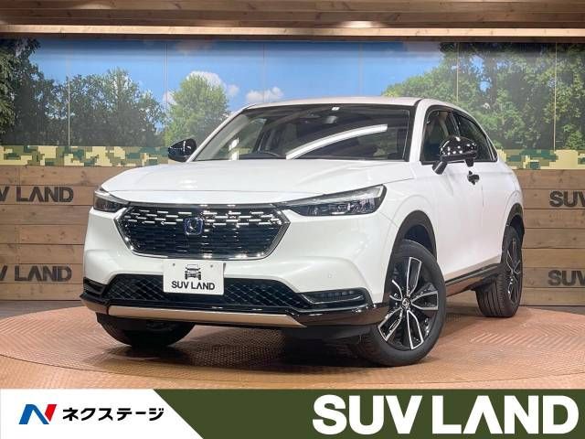 Honda VEZEL 2023-02 15997-0