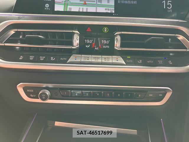 Bmw X7 2021-04 318827-25
